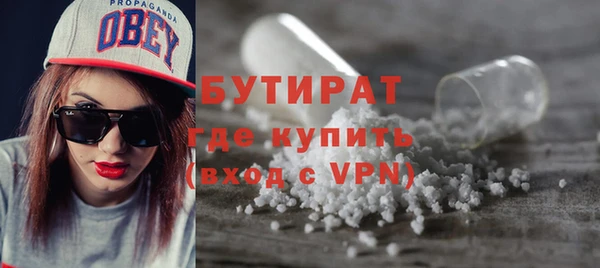 гашик Аркадак