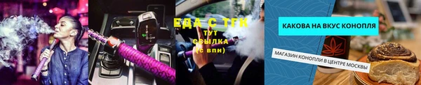 гашик Аркадак