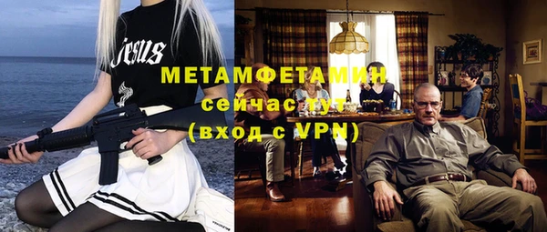 гашик Аркадак
